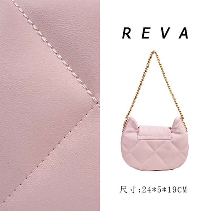 【REVA/瑞梵】2025年新款时尚百搭潮流单肩手提女包 23201-粉色