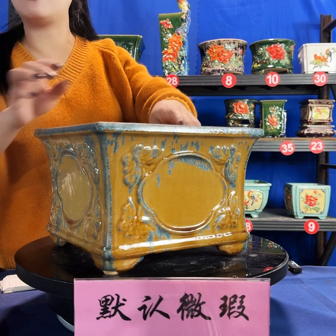 菖***3049石湾微瑕 闪购