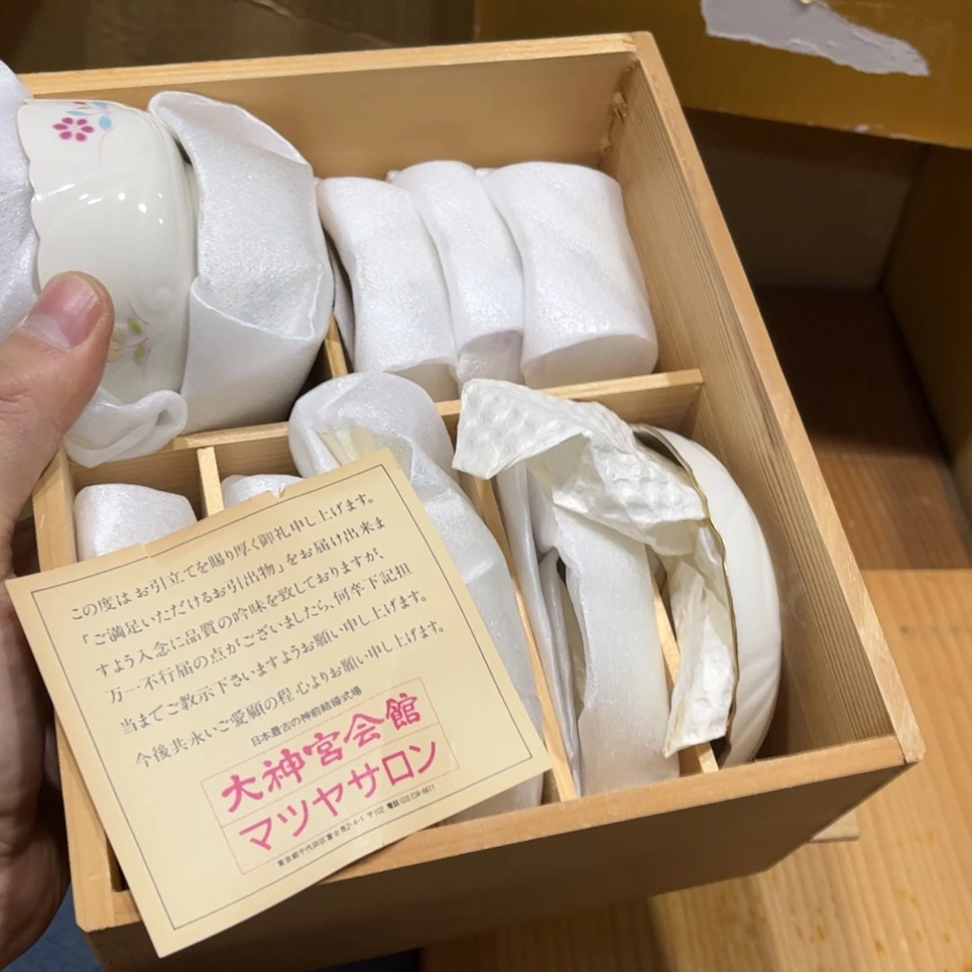 言**。吃吃火爆热卖热门茶茶茶