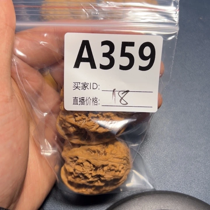 核桃手串/手链杰*好咯好咯