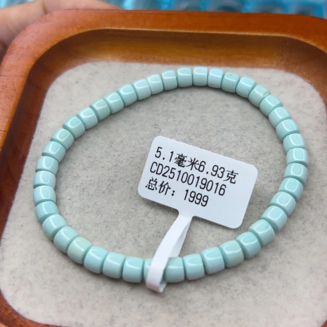 绿松石未镶嵌珠宝半成品
