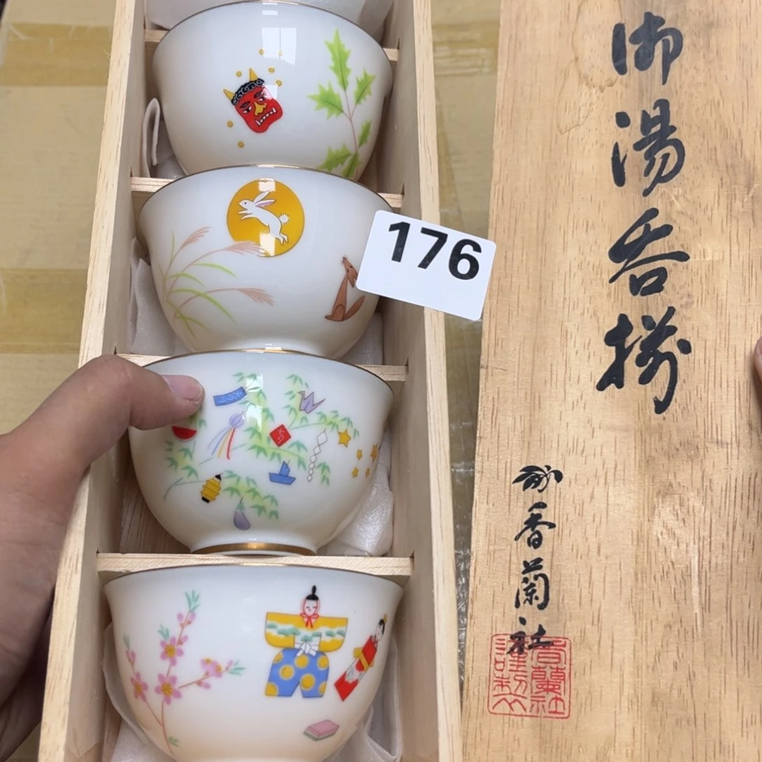 瓷片摆件工艺品瓷器摆件777
