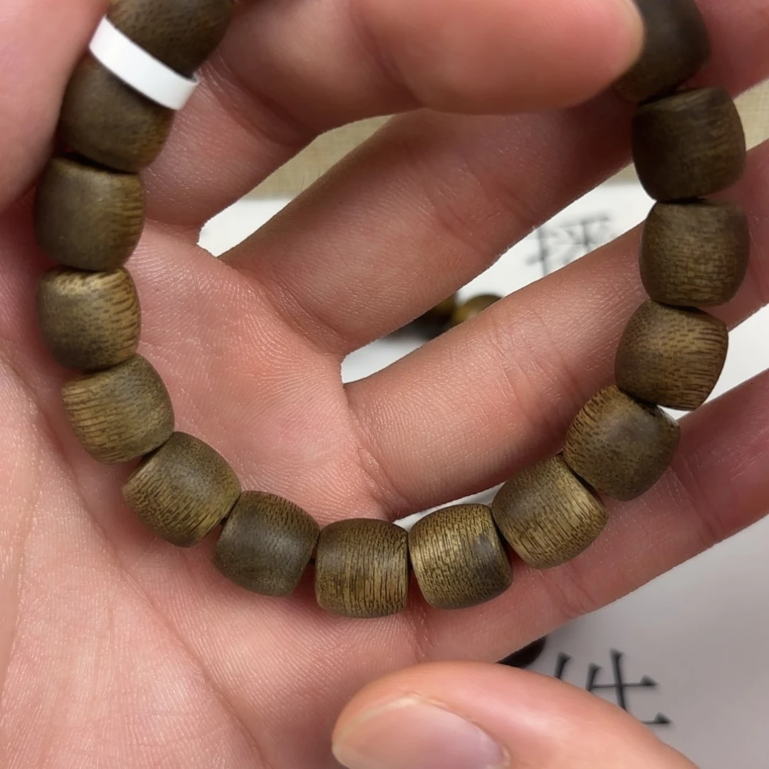 沉香手串?****?文莱1.0