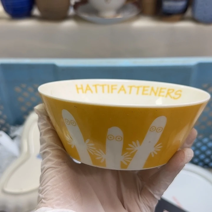 瓷片叶*蓁开播啦…开播啦