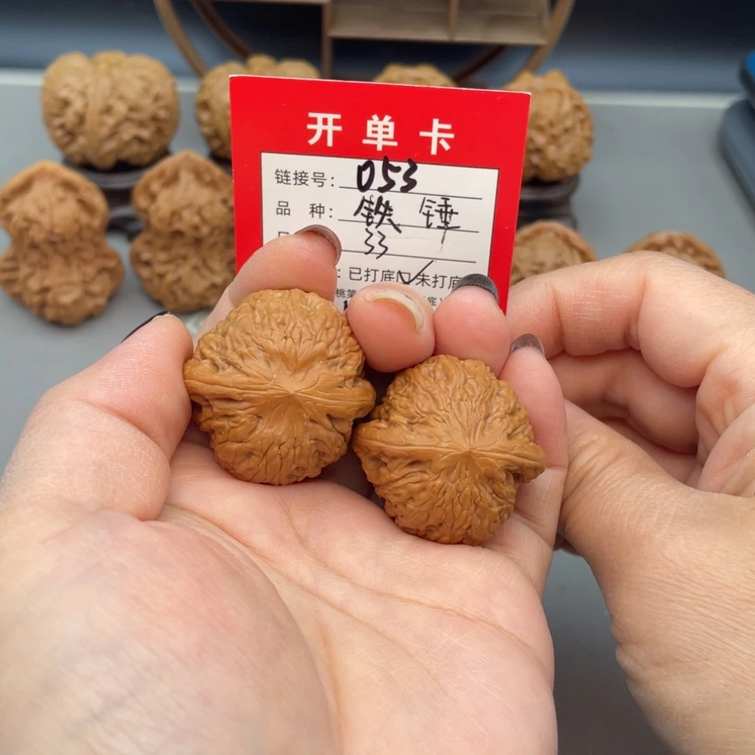 文玩核桃把件文玩核桃