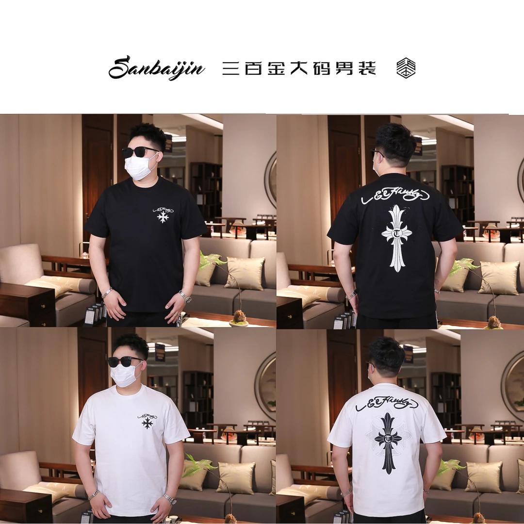 大码男装】短袖夏季烫钻十字重工高弹双面丝光棉723#