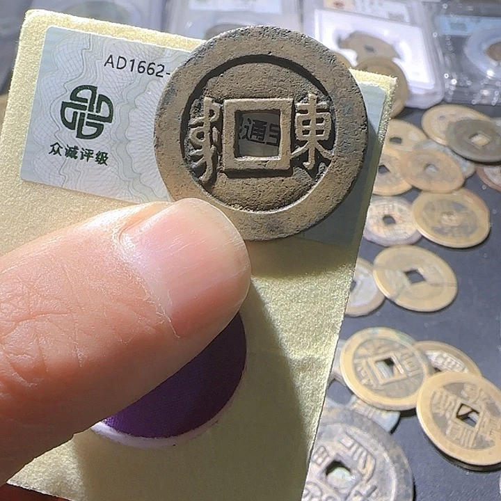 铜.***有朱朱朱朱朱朱我