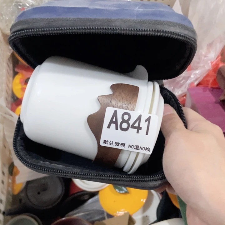 小***1茶具微瑕，介意勿拍