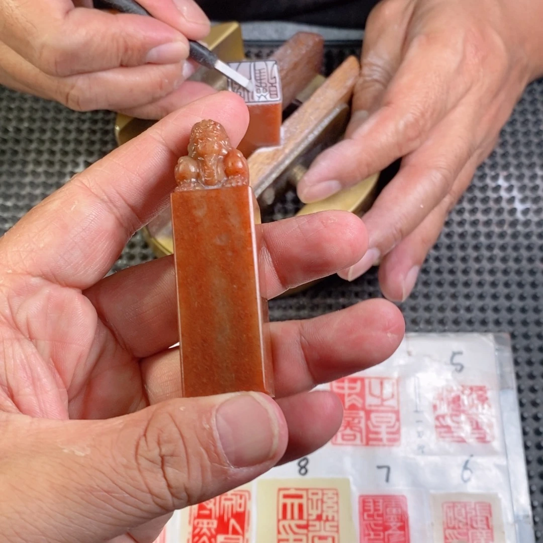 ****寿山石印石2公分纂刻定制包刻
