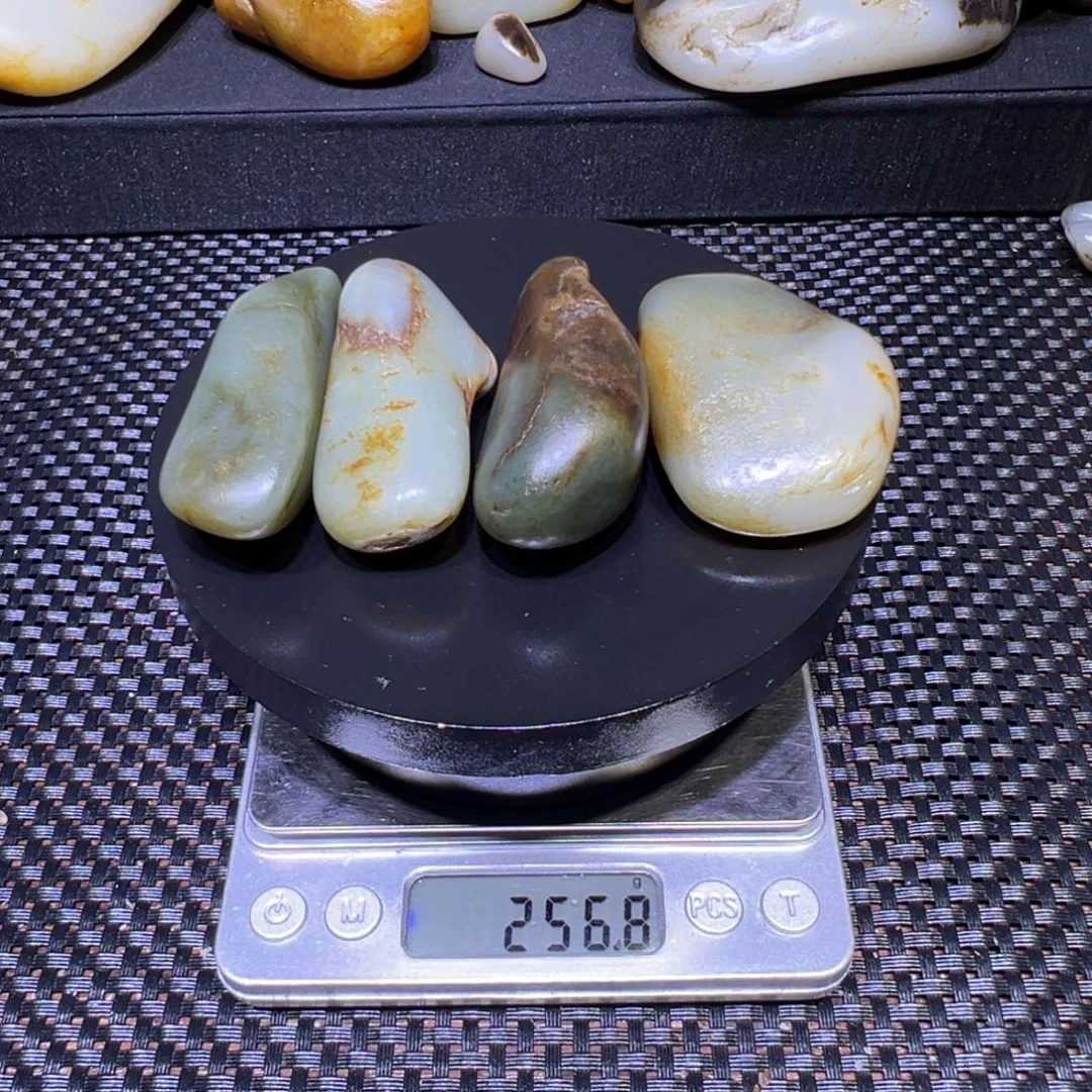 和田玉（子料）未镶嵌吊坠(不含链)256克