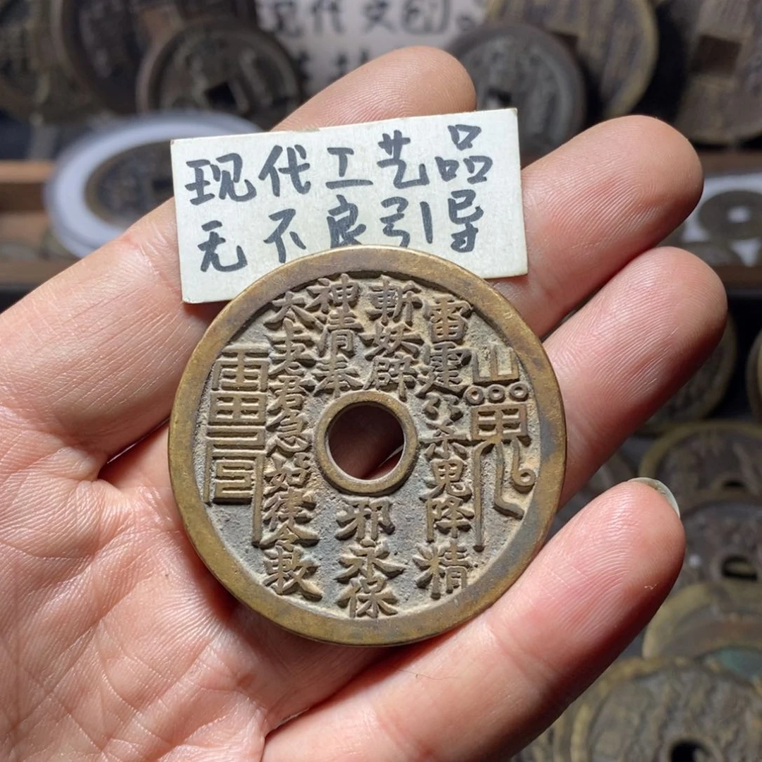 铜8****3现代工艺品山花