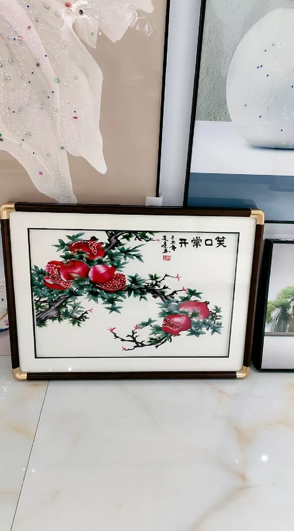 溪林美 床头画客厅沙发画 现代横幅长条装饰晶瓷画壁画