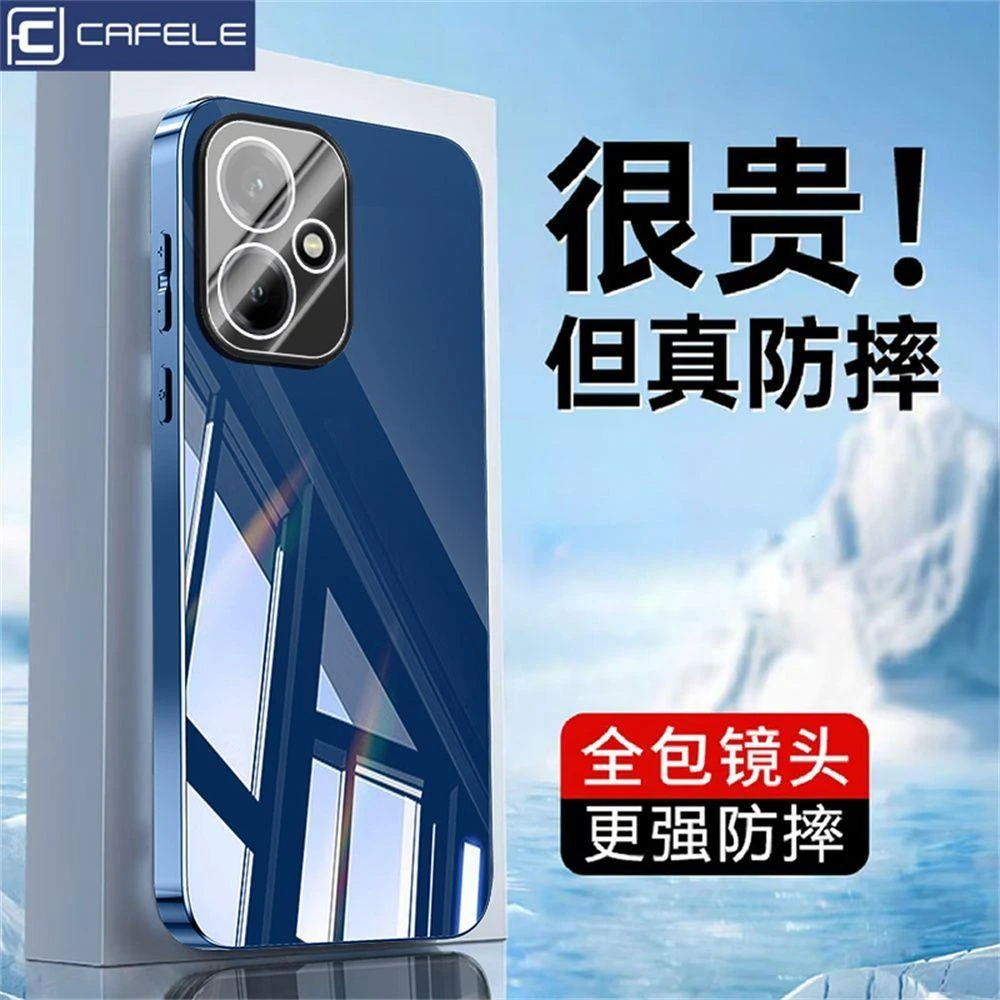 适用荣耀400手机壳冰晶电镀玻璃自带镜头膜300Pro潮流新款高颜值