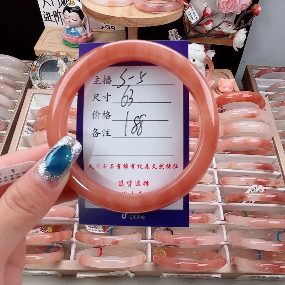 未镶嵌手镯石英质玉