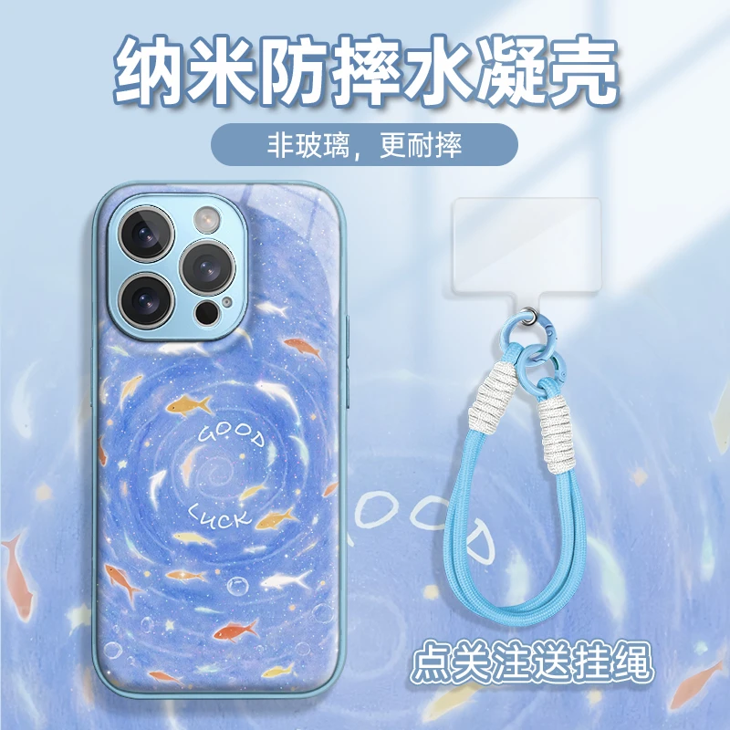 适用于苹果16华为OPPO小米VIVO高颜值时尚LJ闪粉水凝手机壳AM0437