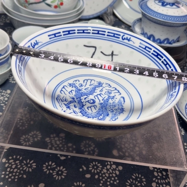 青花玲珑7寸的面碗