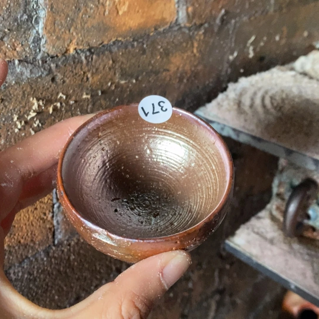 开窑大吉高货多多371瑕