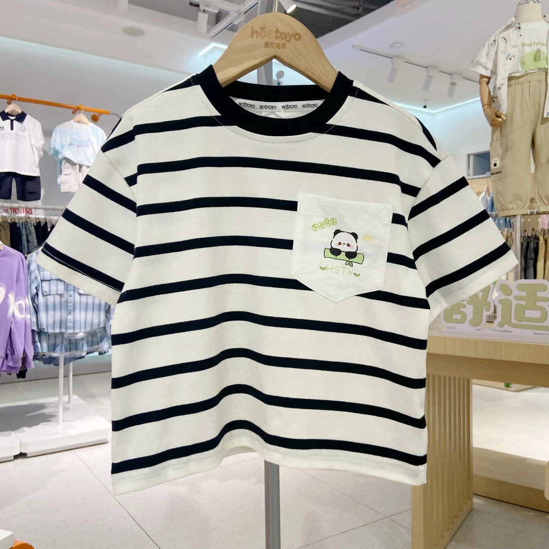 2025男童夏装条纹短袖时尚夏款圆领印花17230235103