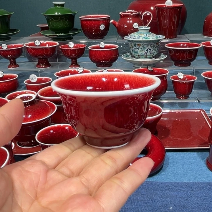 景德镇浅行窑小压手客杯