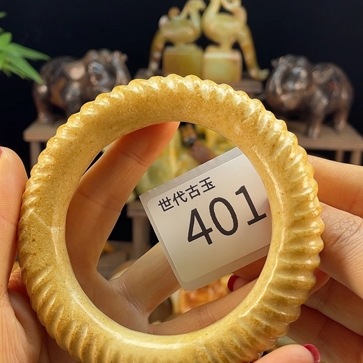 和田玉（糖玉）未镶嵌挂件