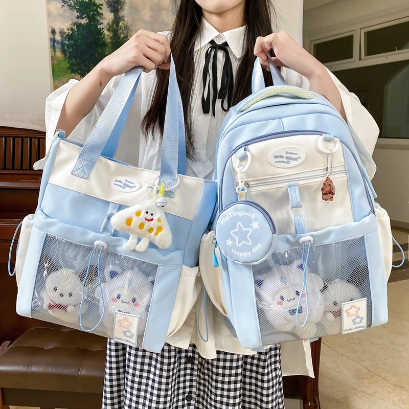 韩版少女风初高中大学生背包高颜值可爱小学生双肩包单肩斜挎包