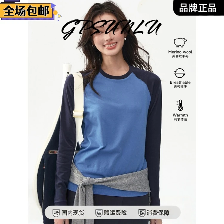 瑜伽服女2025新款宽松速干跑步网羽毛球运动长袖上衣套装健身T恤