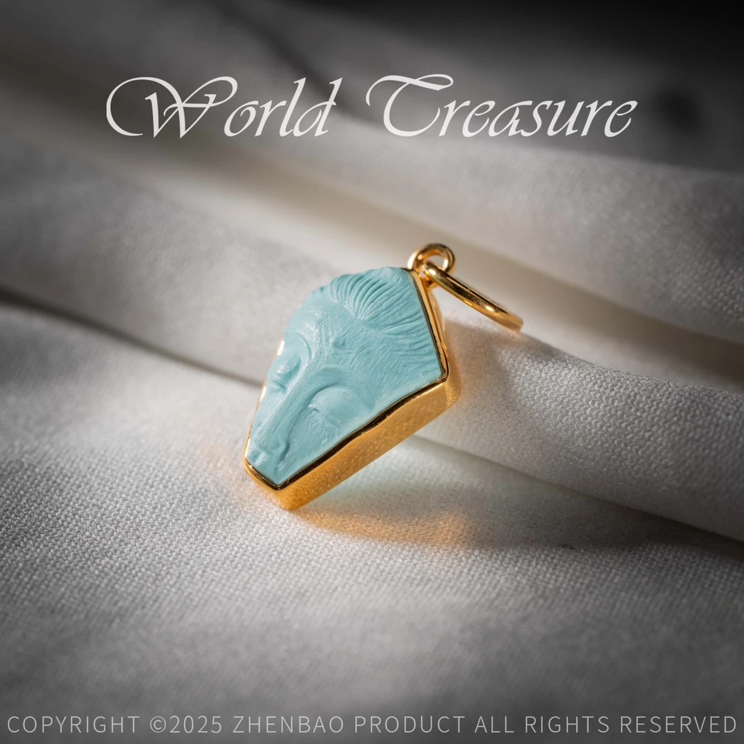 【世间臻宝】典藏级·18K绿松无相吊坠/SQ547/多样性发一件