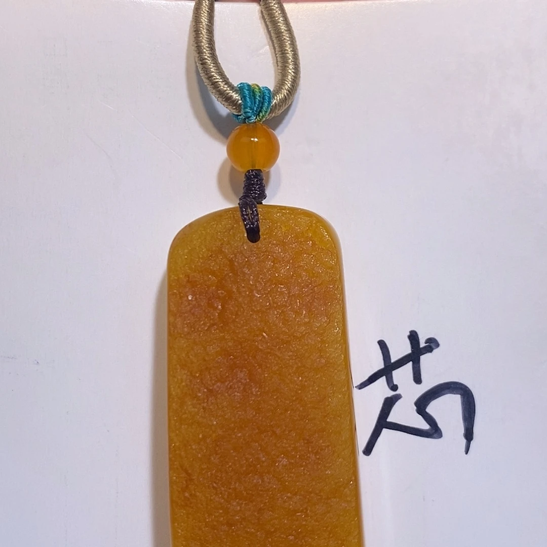 定制琥珀未镶嵌蜜蜡