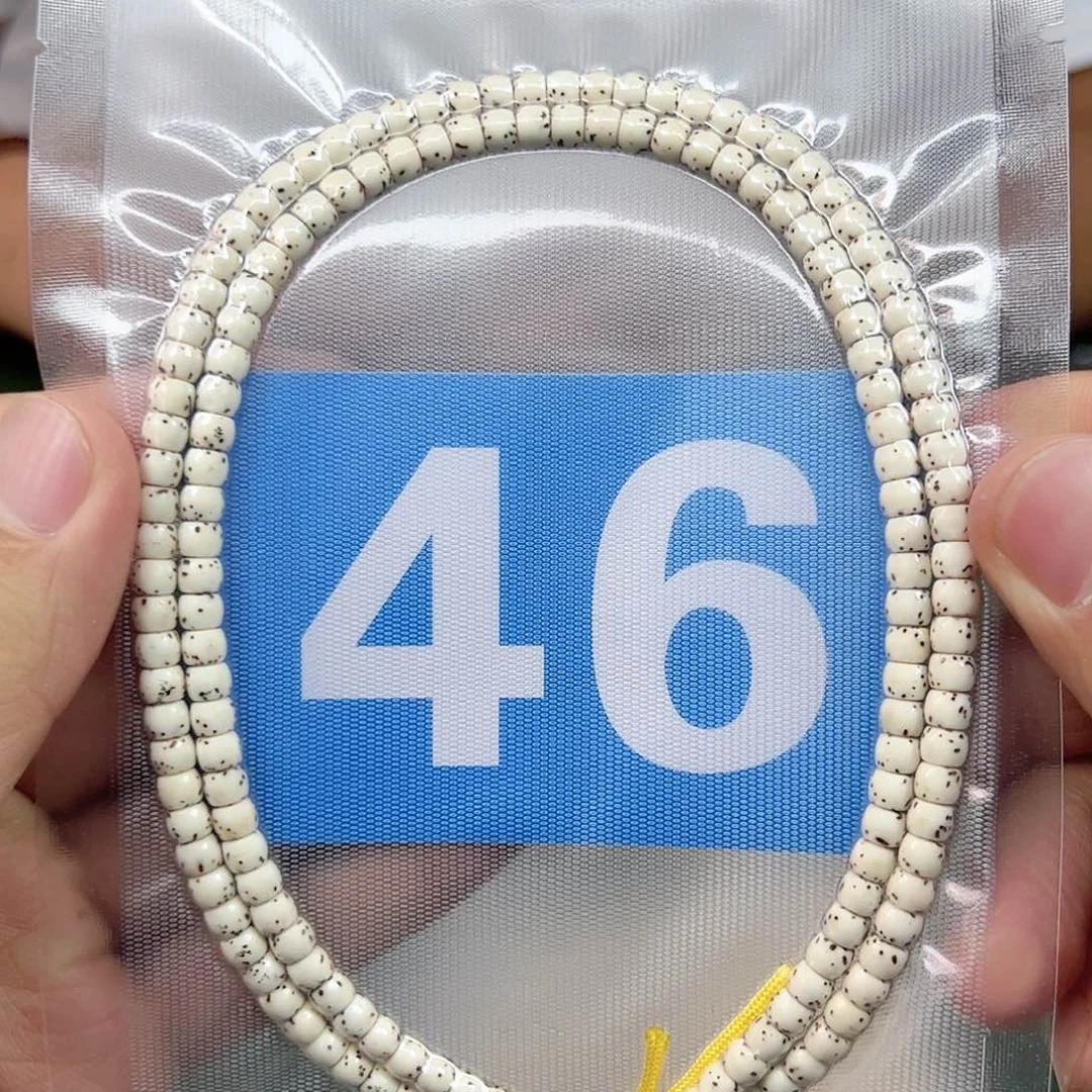 星月菩提吊坠54脖挂。   46