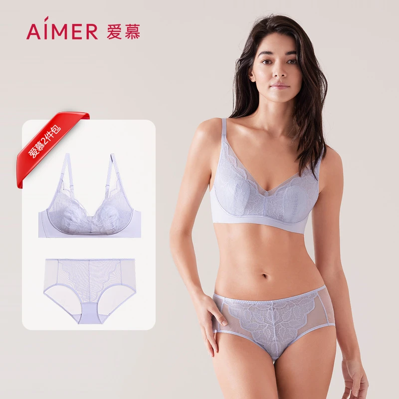 【氧气小花瓣】爱慕内衣女无钢圈软支撑防凸点文胸内裤套装AM178341