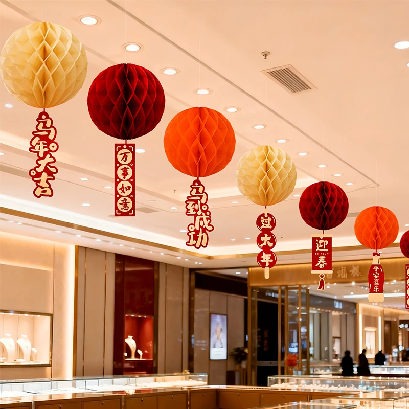 新年灯笼挂饰2026马年过年春节店铺门店场景氛围布置装饰福字挂件