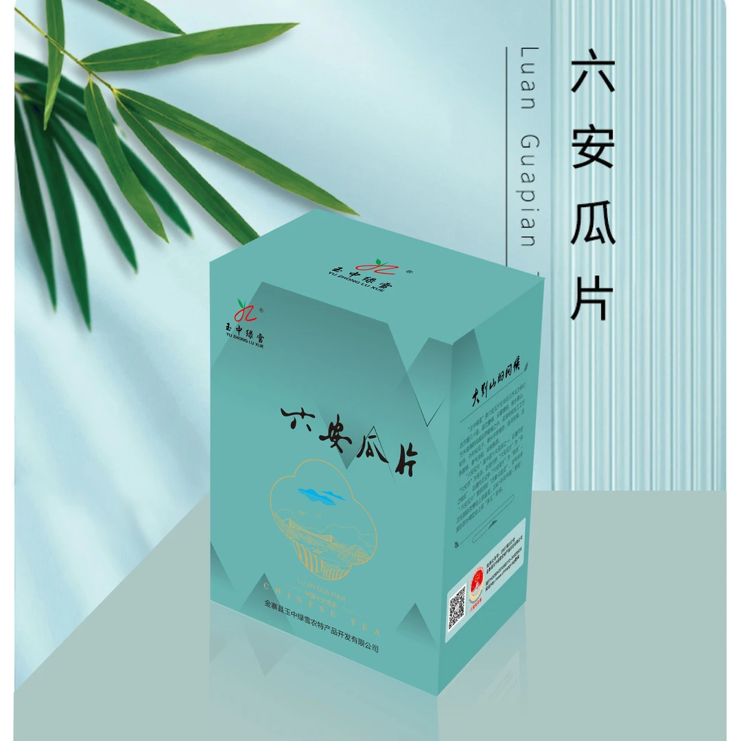 2025年新茶大别山金寨六安瓜片50克200克400克盒装