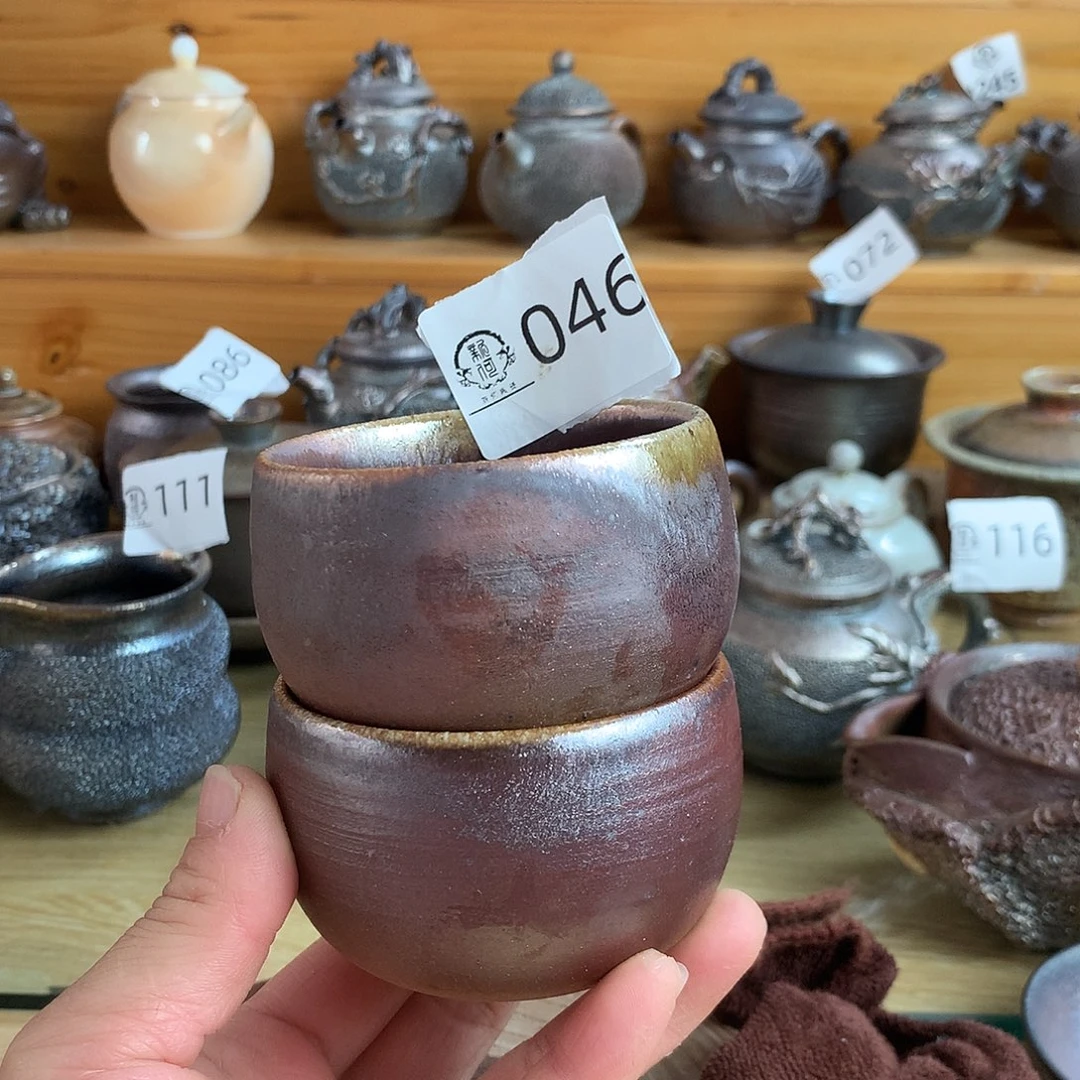 046 柴烧杯杯杯杯杯杯杯