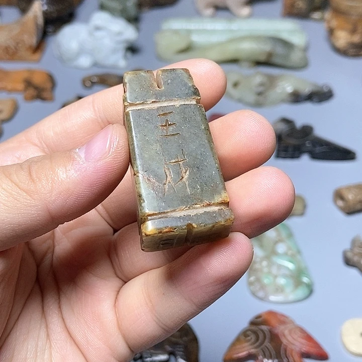 和田玉未镶嵌颈饰104