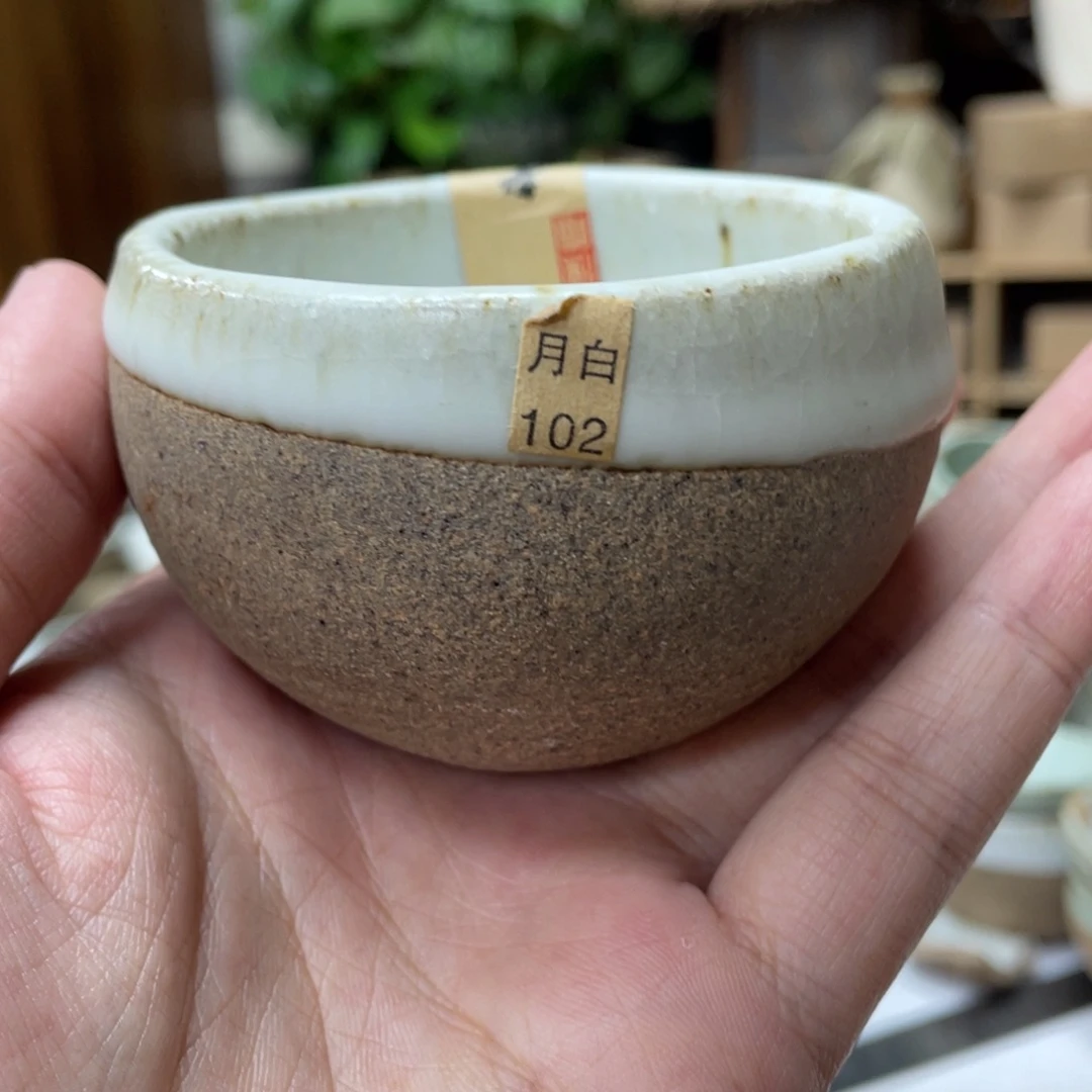 壶老段烧陶瓷茶器