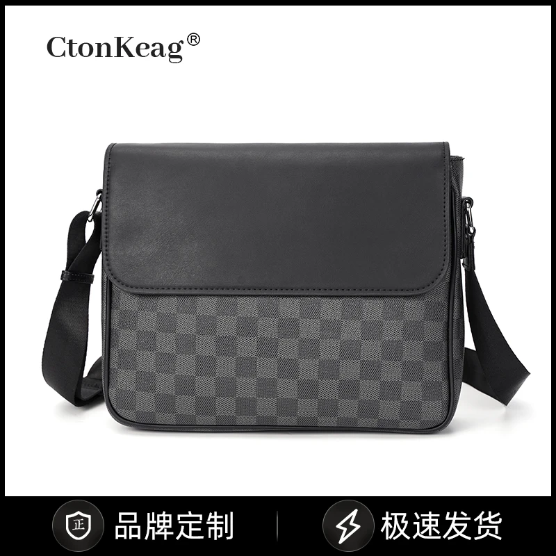 Ctonkeag男士单肩包时尚潮流户外商务软面休闲格子公文包邮差包