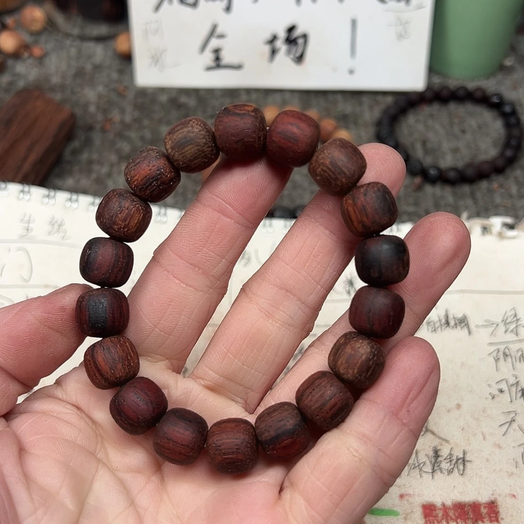藤类缅甸小叶降真香1.2老邢红油