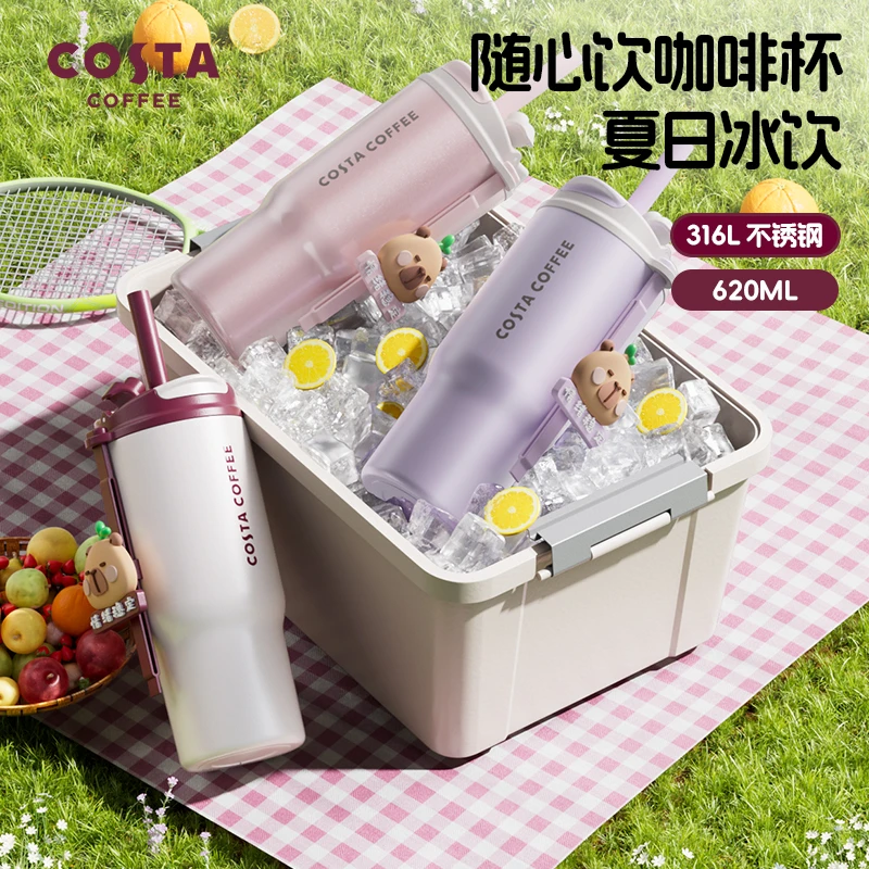 【COSTA】随心饮咖啡杯 620ML保温三饮便捷316L不锈钢杯