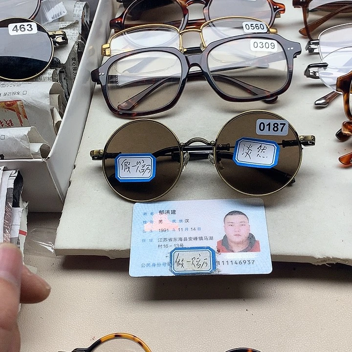 【闪购商品】无框全框纯铜，假一赔万