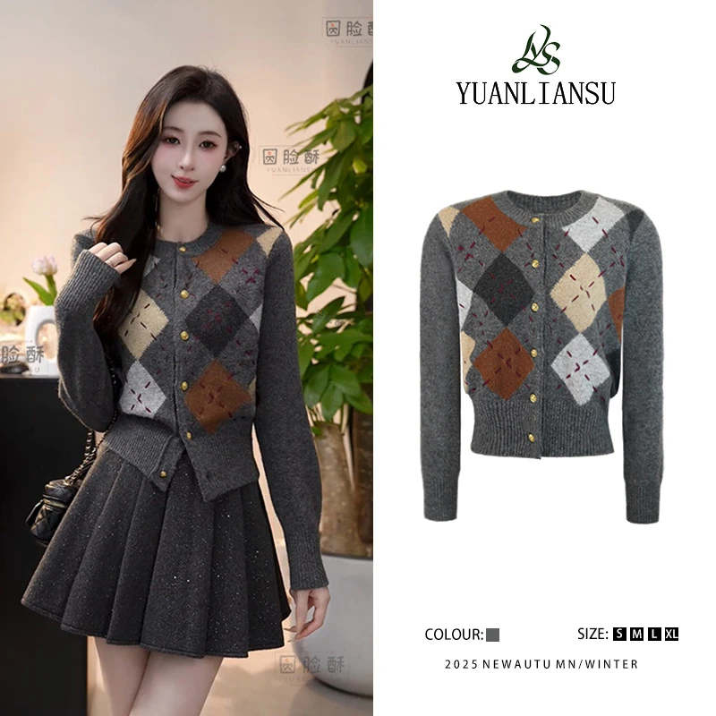 YUANLIANSU/圆脸酥【青苍】复古小香风菱形撞色圆领针织毛衣女16970