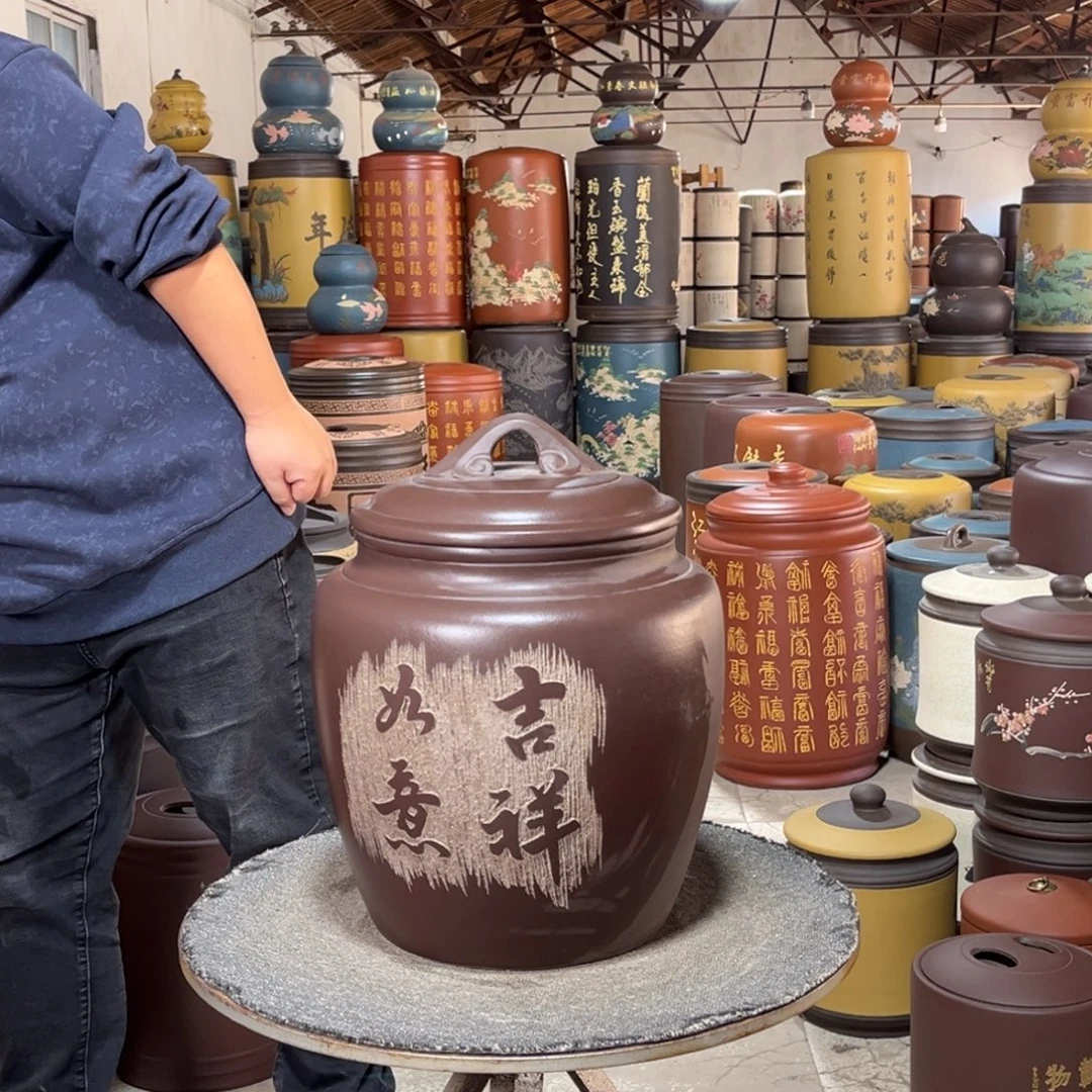 茶叶罐紫砂茶叶罐