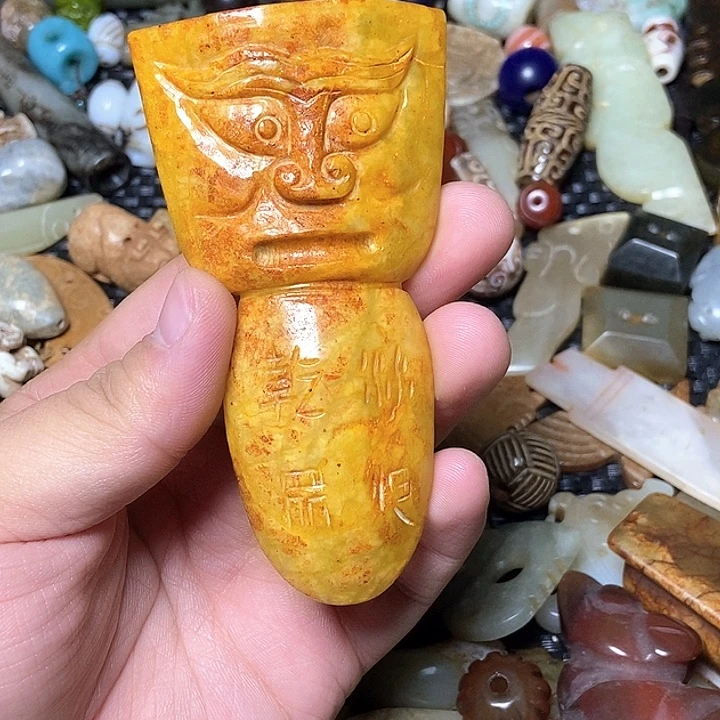 和田玉未镶嵌颈饰14