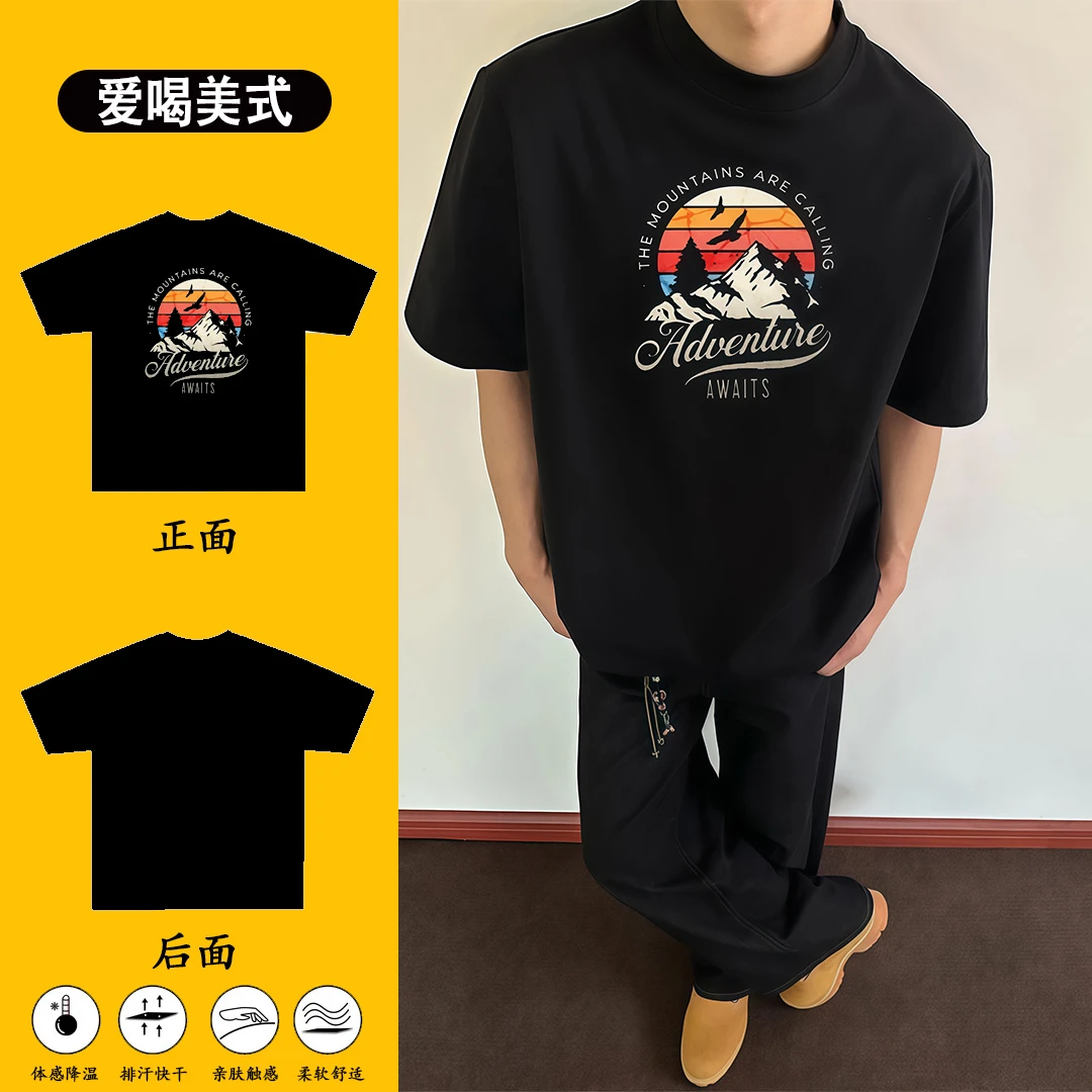 夏季潮牌纯棉短袖t恤男士美式oversize慵懒风设计百搭宽松上衣