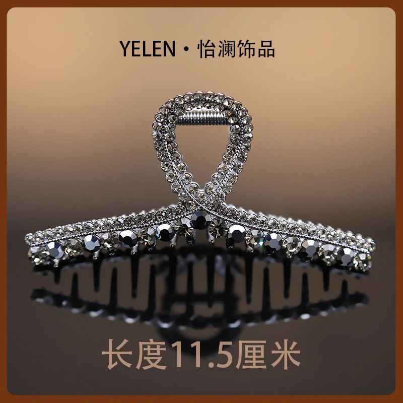 【YILEN 怡澜】原创设计师款抓夹~6823