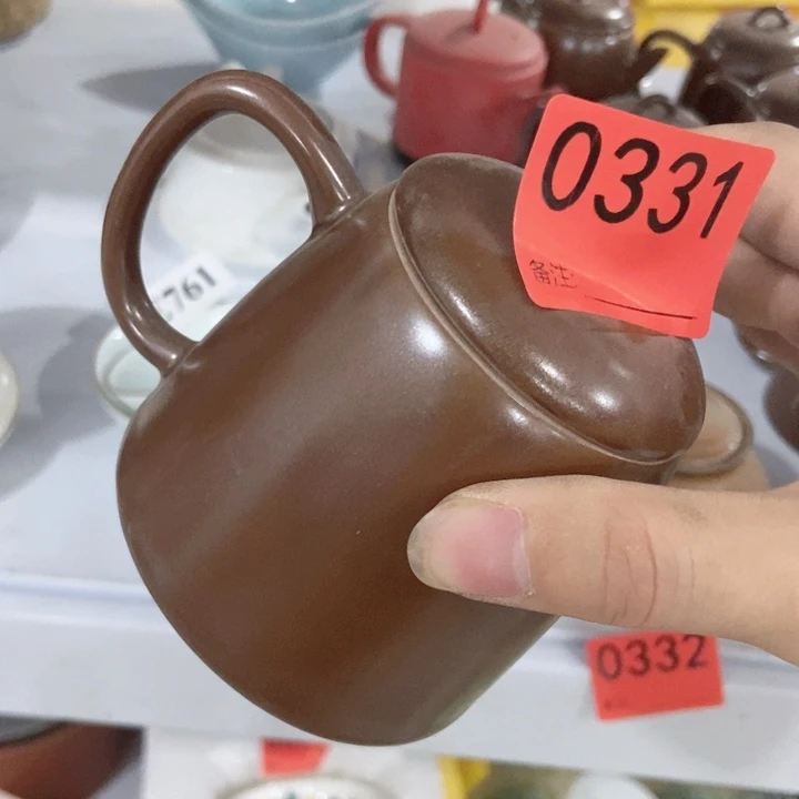 茶具微瑕，介意勿拍