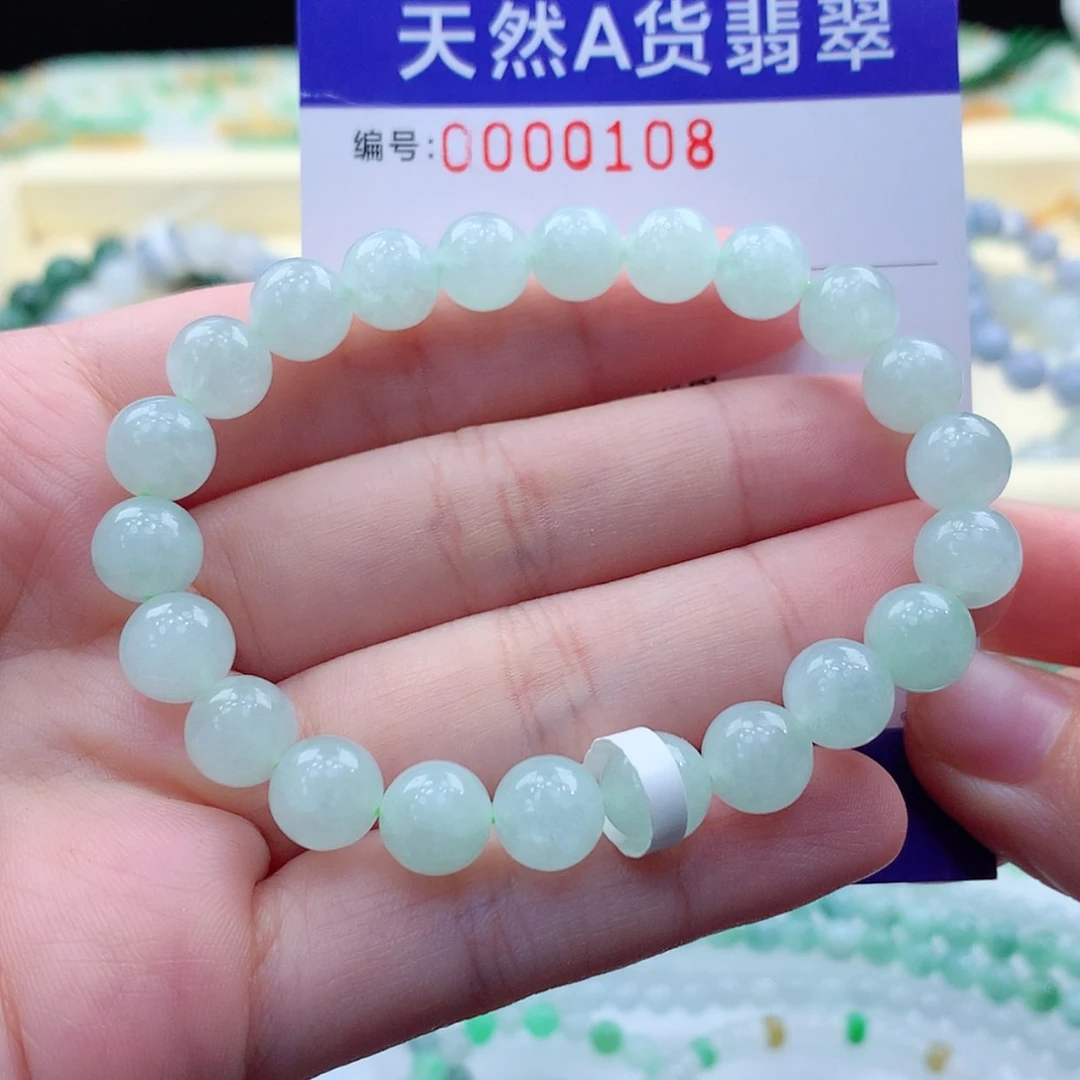 【闪购商品】翡翠颈饰未镶嵌缅甸天然a货翡翠