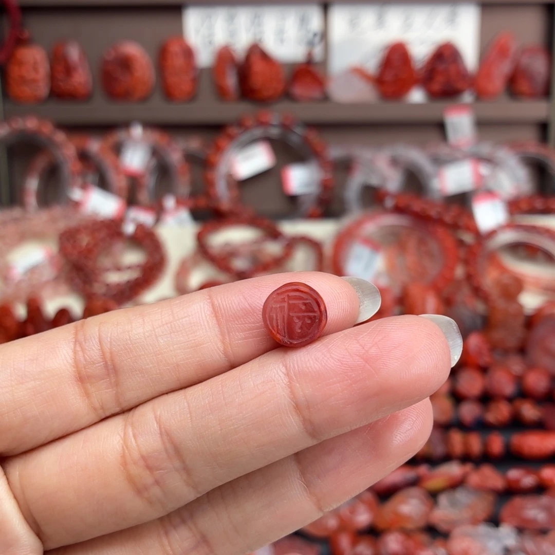 南红玛瑙未镶嵌颈饰福币卡10