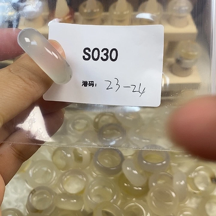 玛瑙/玉髓合金戒指030