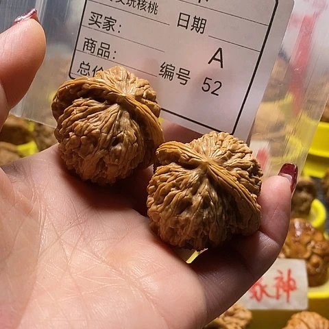 核桃把件板*自产自销……