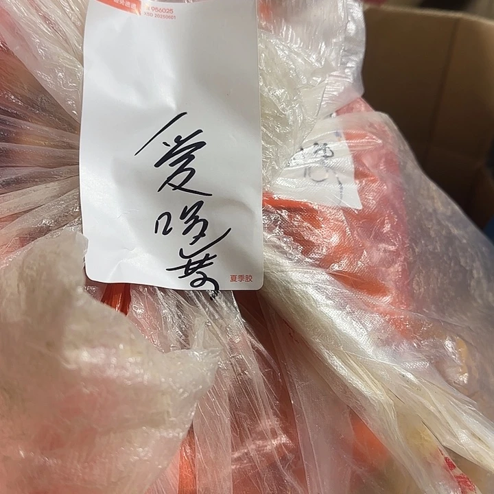 *****葫芦处理葫芦葫芦葫芦